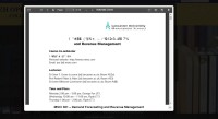 Image of Quality in PHC Management Information Systems