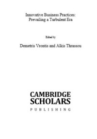 Image of Structures of Strategic Management of Technology in a Conceptual Framework of Enterprise Practice