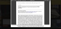 Image of Strategic management of government-sponsored R&D portfolios