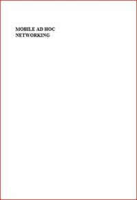 Image of MOBILE AD HOC NETWORKING