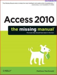 Image of Access 2010: The Missing Manual