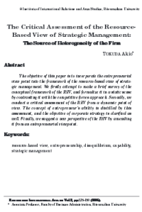 Image of The Critical Assessment of the Resource- Based View of Strategic Management: The Source of Heterogeneity of the Firm