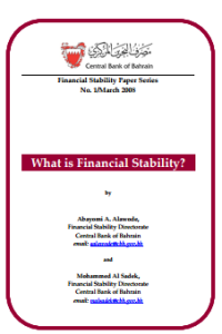 Image of Financial Stability Paper Series