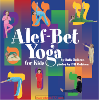 Image of Alef-Bet Yoga for Kids