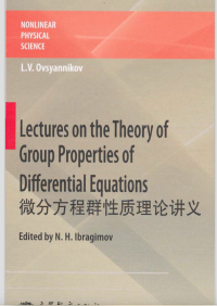 Image of Lectures on the Theory of Group Properties of Differential Equations